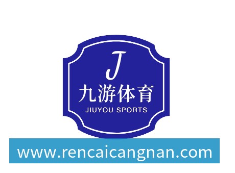 智慧体育健身技术