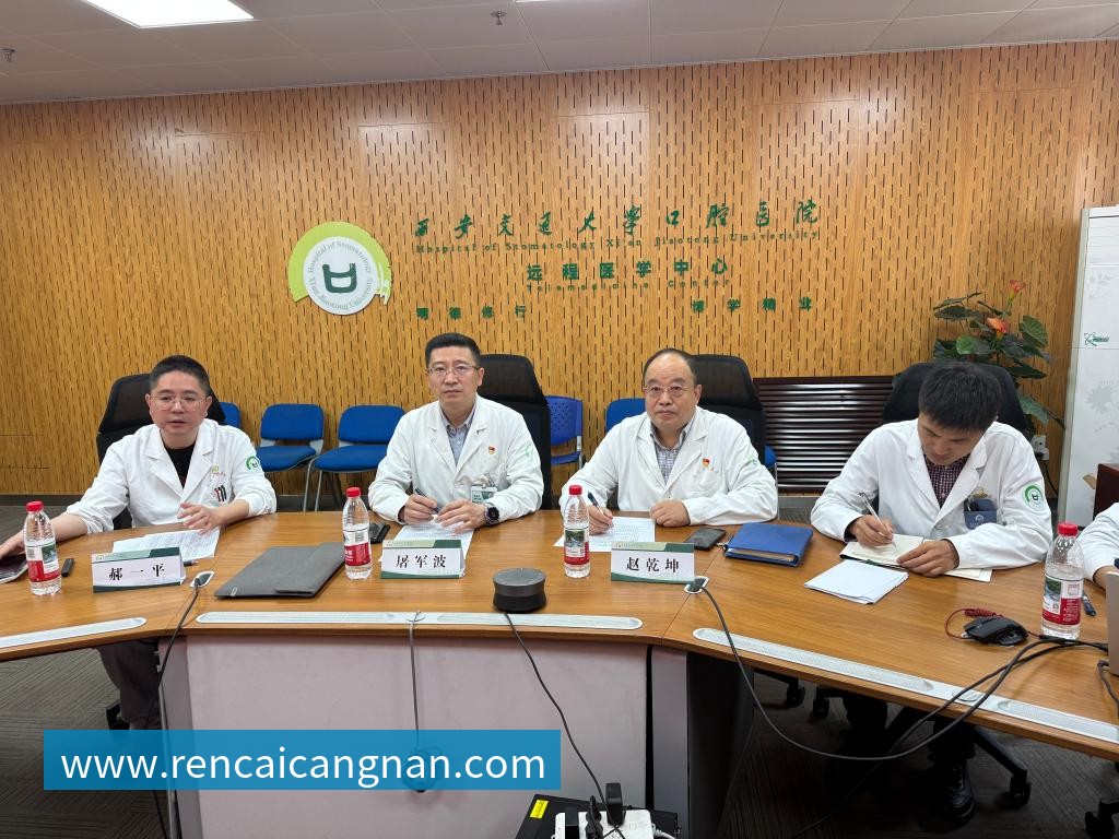 甘肃岷县：公共体育设施升级全民健身新风尚引领健康生活
