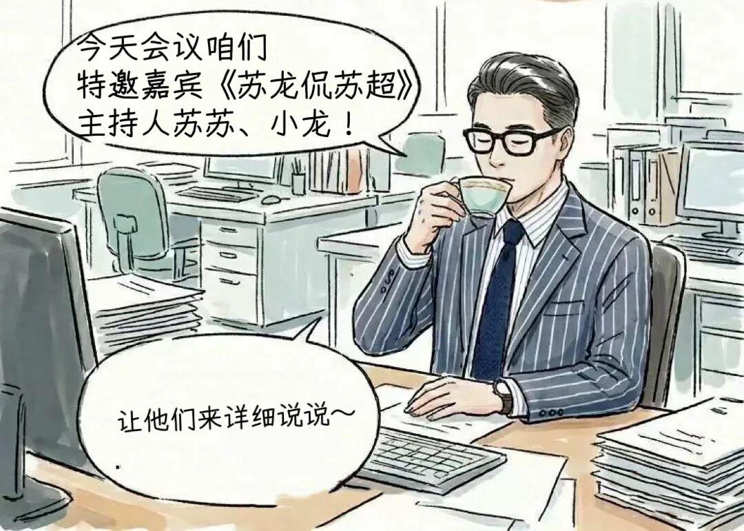 返回顶部