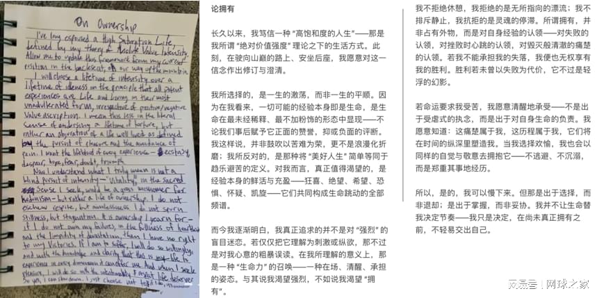 邮箱