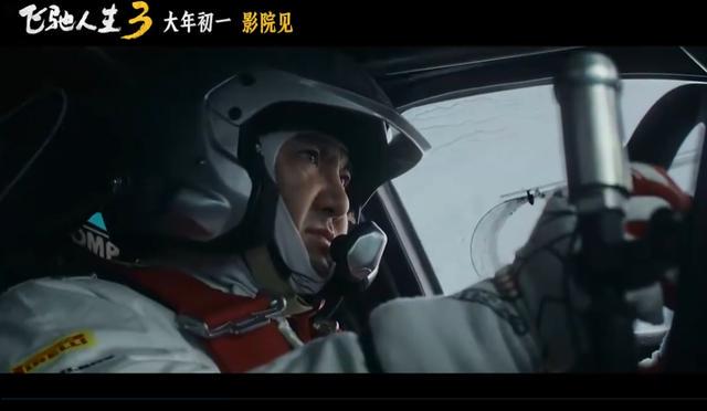 九游体育中国体育服务中心