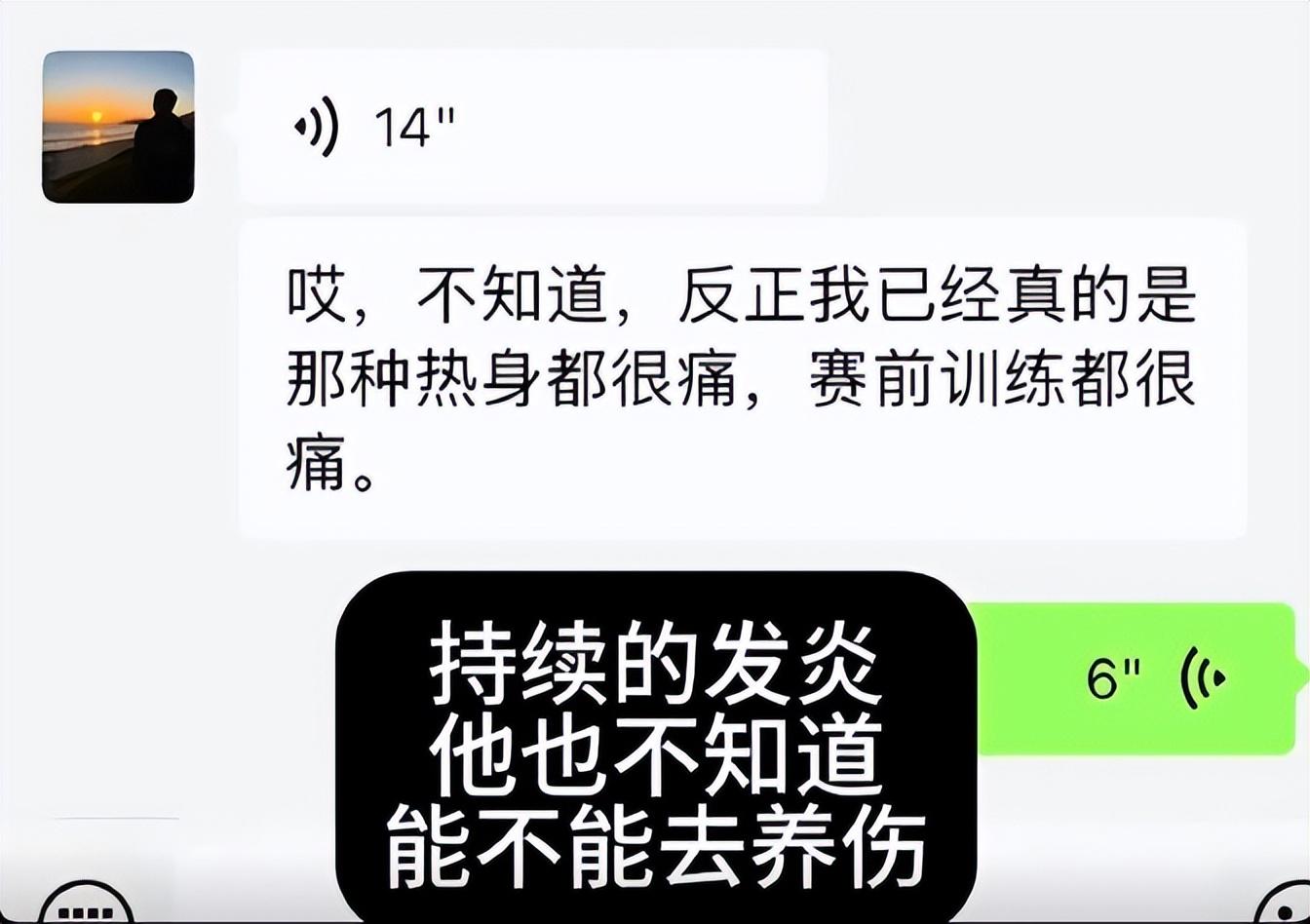 邮箱