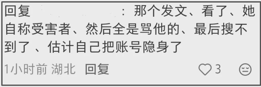 返回顶部