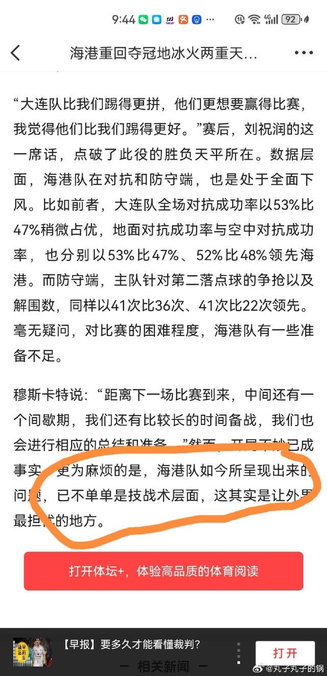 返回顶部