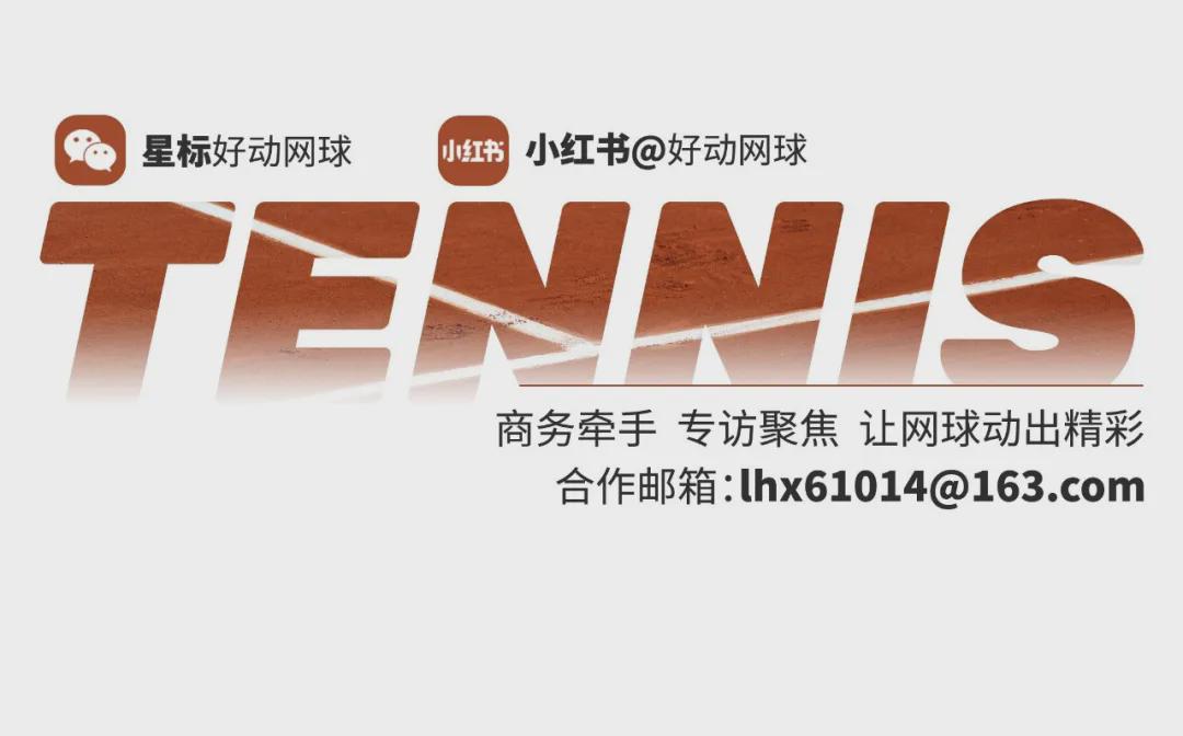 社区健身服务