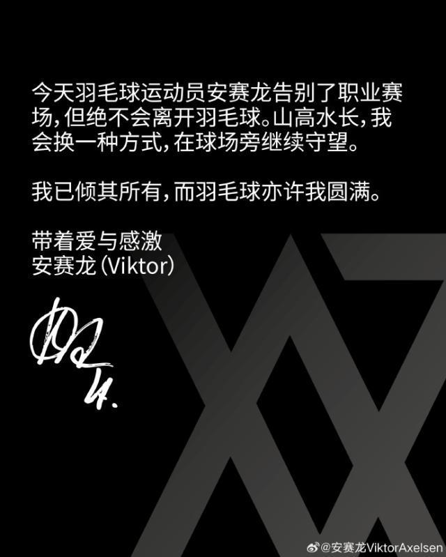 九游体育中国体育服务中心