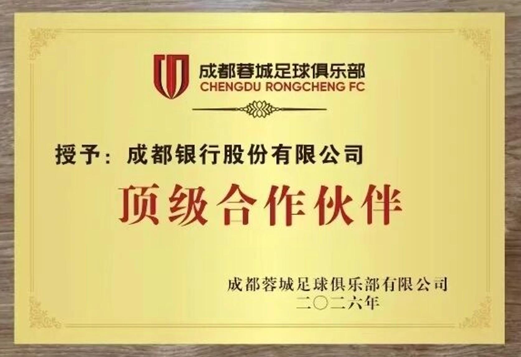 九游体育中国体育服务中心
