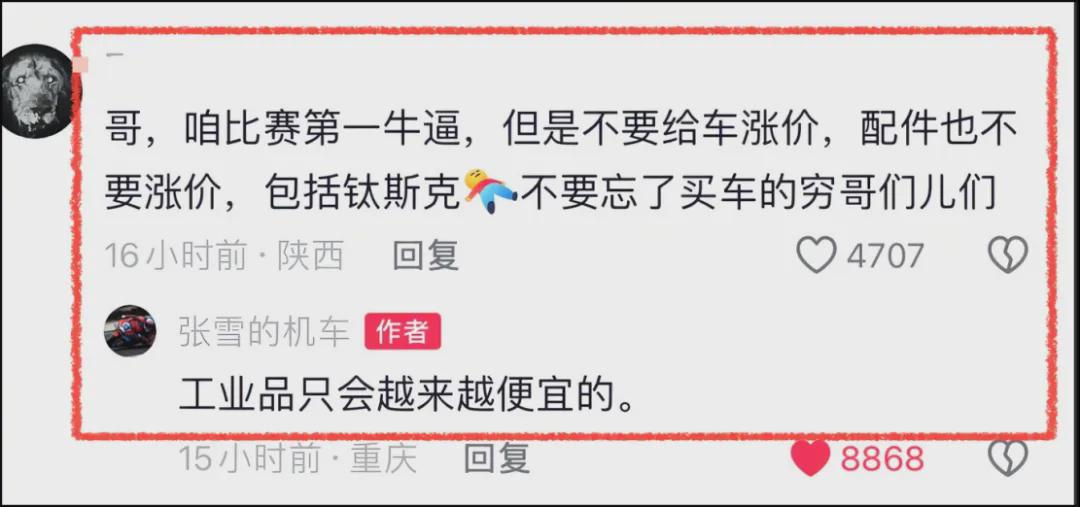 邮箱