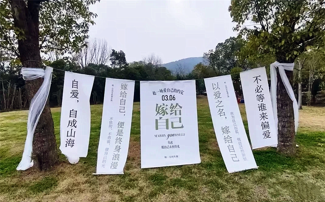 九游体育云智科技有限公司