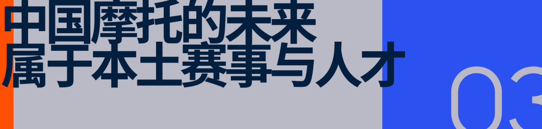 电话