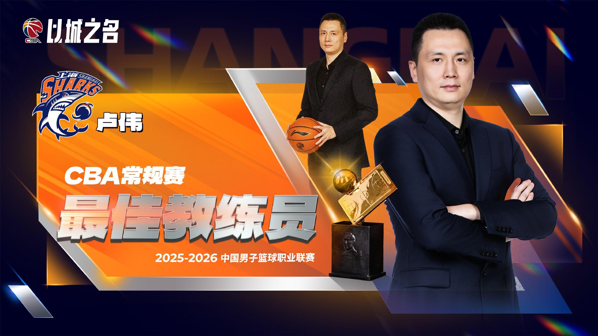 九游体育中国体育服务中心