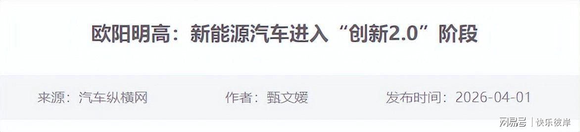 连锁健身品牌